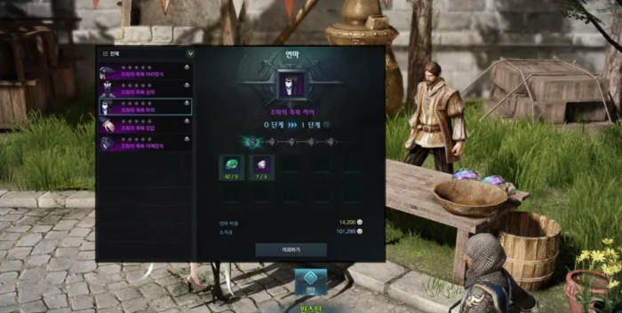 失落的方舟怎么提升装备品质2