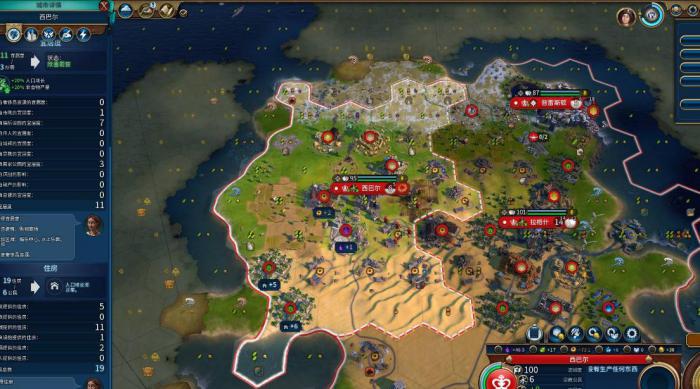 文明6建城最佳位置有哪些介绍3