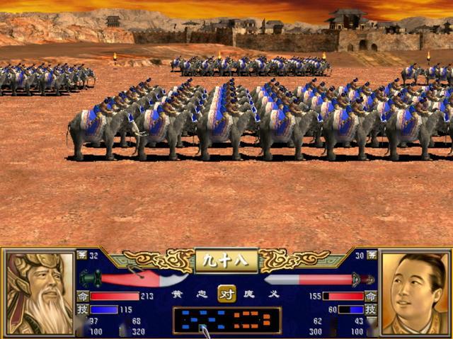 三国群英传7斧骑兵怎么进化_三国群英传7斧骑兵兵符编号