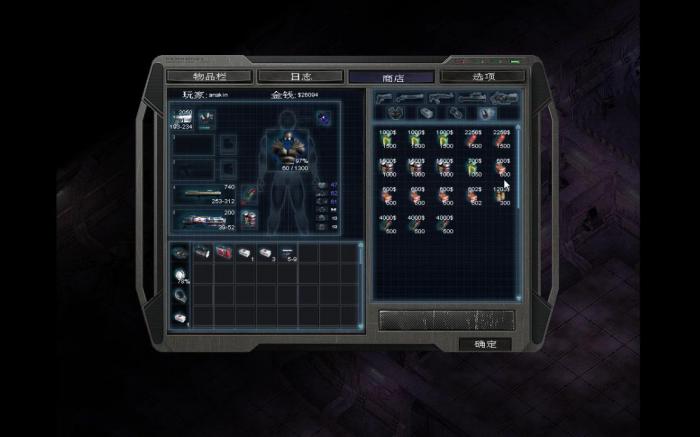 孤胆枪手2的八个技能是什么意思3