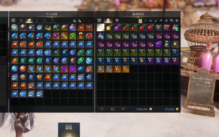 失落的方舟0金币怎么得金币1