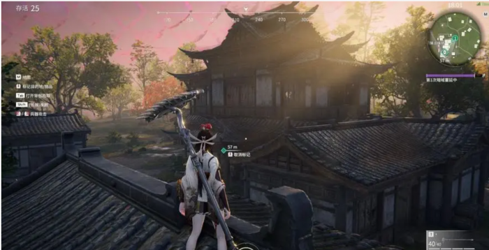 永劫无间怎么修行1