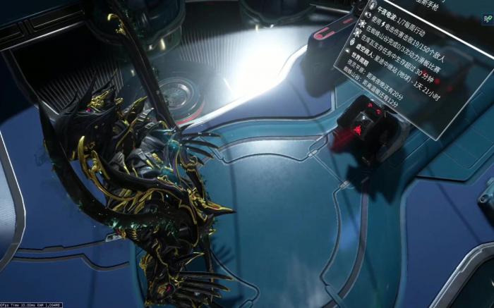 星际战甲紫卡任务如何完成1