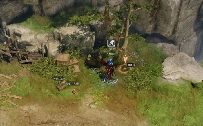 失落的方舟冒险之书道具怎么用1