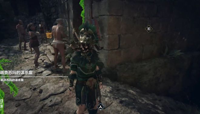 古墓丽影暗影调查苏玛谋杀案怎么做_古墓丽影暗影凶杀案