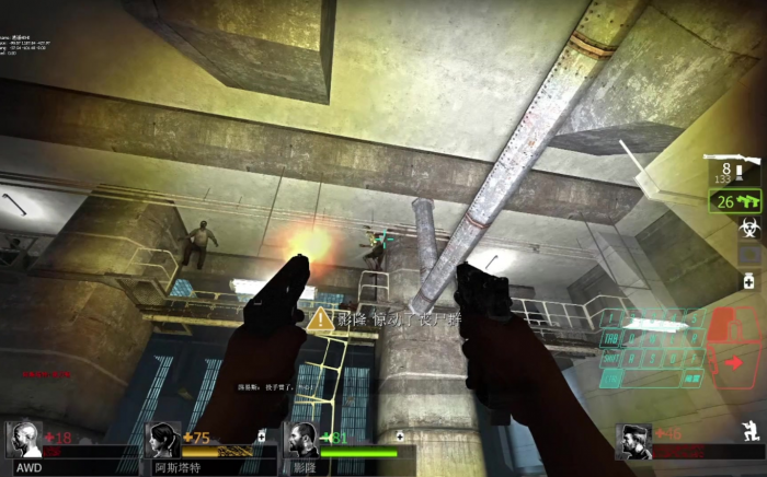 求生之路2第一关电梯怎么开1