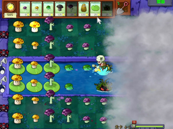 植物大战僵尸95版植物有哪些2