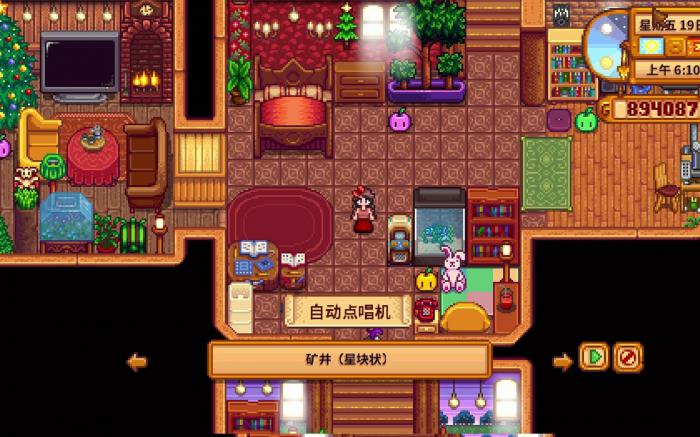 星露谷物语迷你点唱机有什么用1