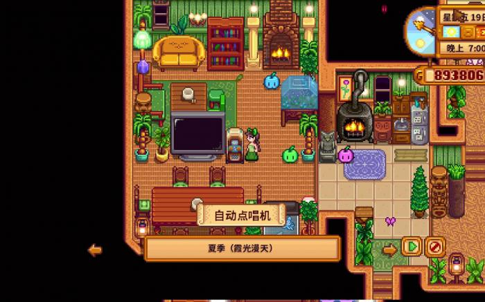 星露谷物语迷你点唱机有什么用2