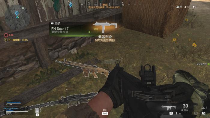 使命召唤战区如何刷枪2