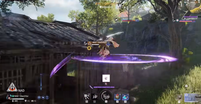 永劫无间怎么位移1