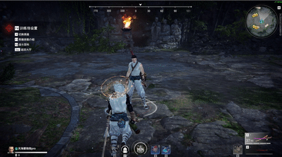 永劫无间怎么位移2