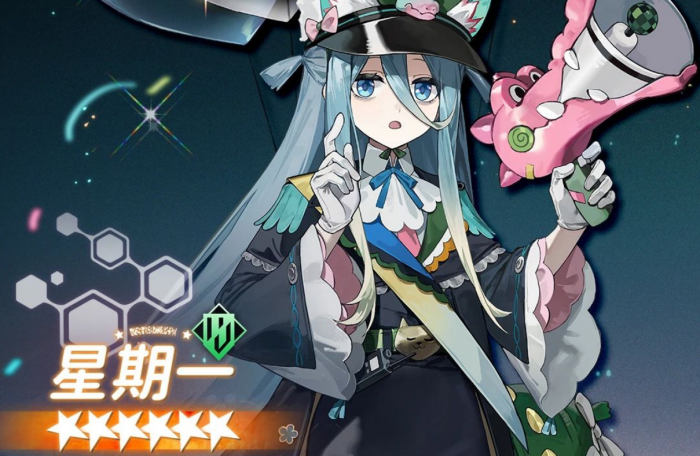 新月同行星期一技能怎么样_新月同行星期一卡带推荐