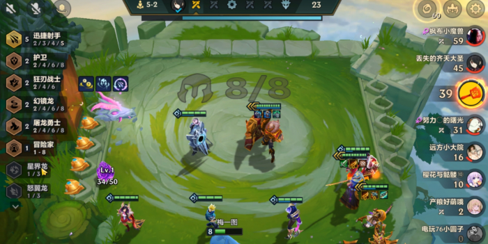 金铲铲之战射手永恩怎么玩1