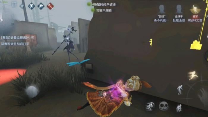 第五人格空军有什么操作技巧1