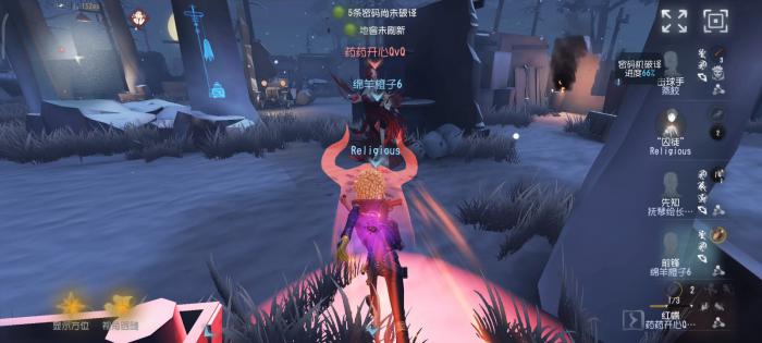 第五人格前锋救人有什么技巧2