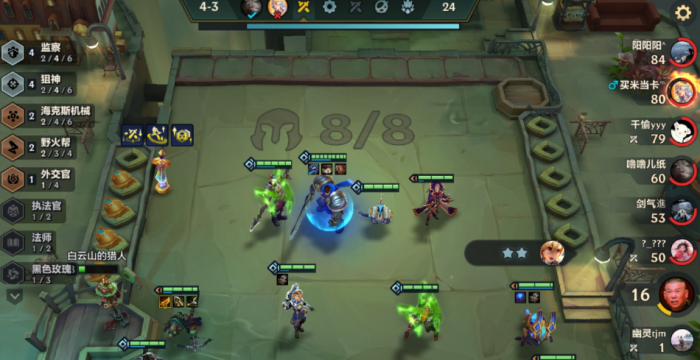 金铲铲之战监察六狙怎么玩1