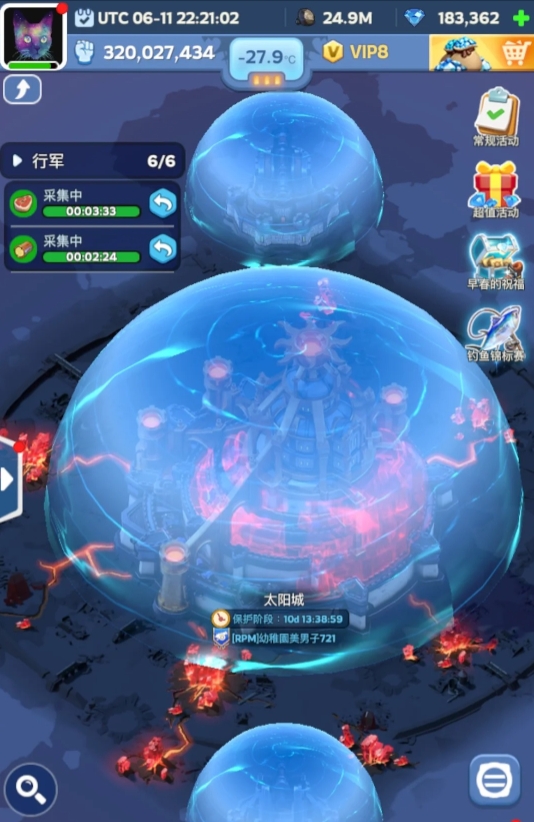 无尽冬日决战王城怎么打1