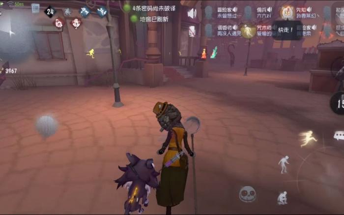 第五人格昆虫学者的虫群有什么作用1