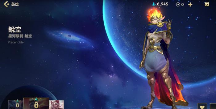 英雄联盟手游洛实战技巧有哪些_英雄联盟手游转区