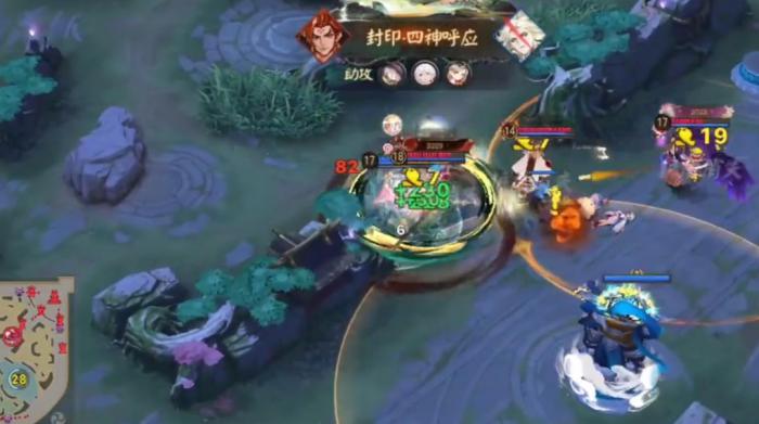 决战平安京悟空怎么玩1