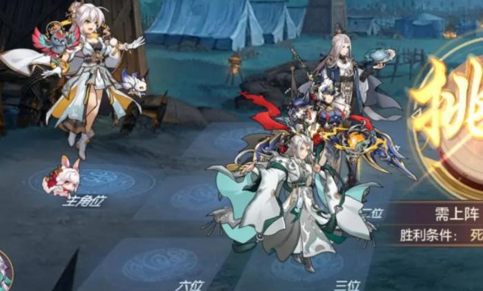 三国志幻想大陆冰霜狼灵怎么样_三国志幻想大陆冰绡破云