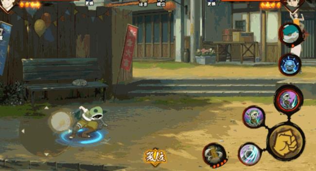 火影忍者手游伊豆野山葵怎么玩2