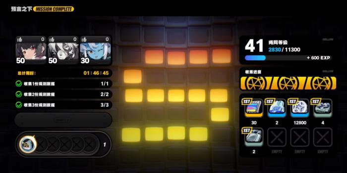 绝区零隐藏支线预言之下怎么完美通关2