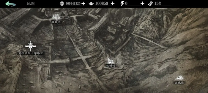 影之刃3虚空怎么获得_影之刃3虚空解锁太难了