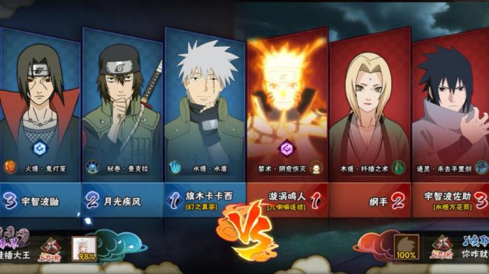 火影忍者手游幻之真容怎么玩_火影忍者手游幻之真容卡卡西详细教学