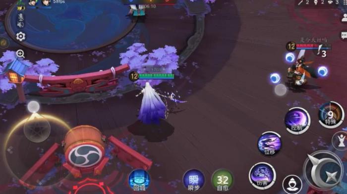 决战平安京泷夜叉姬怎么玩3