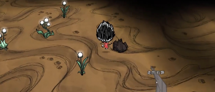 饥荒里啜食者有什么特性_饥荒啜食兽在哪找到