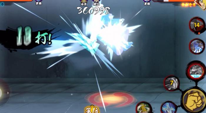 火影忍者手游怎么骗替身术_火影忍者手游兑换码