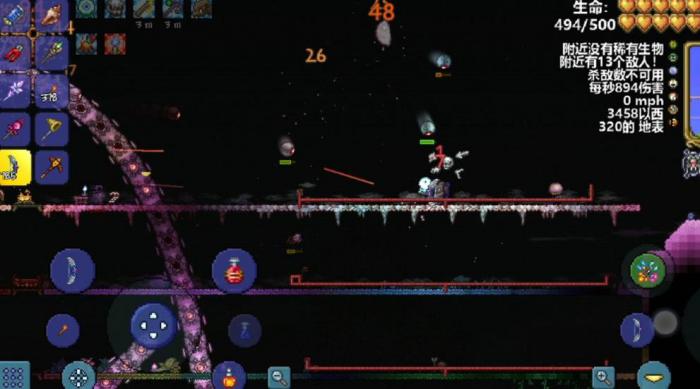 泰拉瑞亚毁灭者怎么打_泰拉瑞亚毁灭者打法