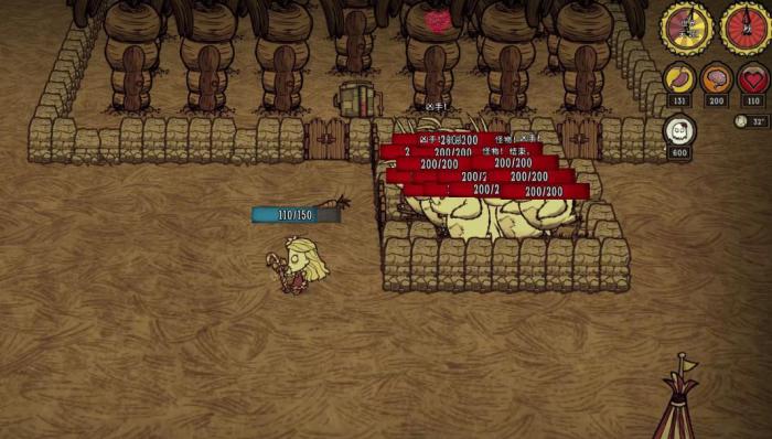 饥荒兔人有什么用3