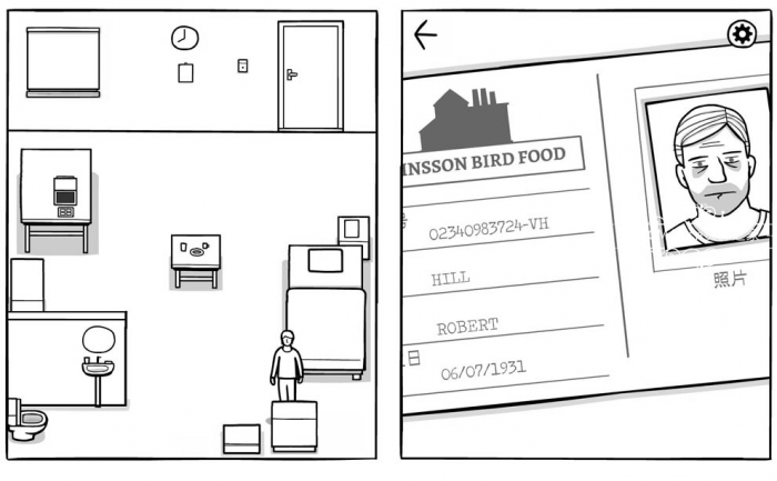 锈湖:白门隐藏关卡怎么通过3