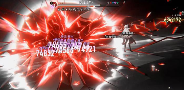 崩坏星穹铁道黄泉如何配队3