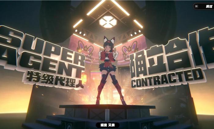 绝区零猫又这个角色怎么样_绝区零猫又人设图