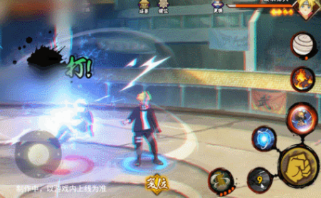 火影忍者漩涡博人桃式显现技能是什么_博人传桃式给的印记