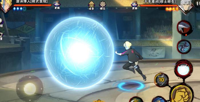 火影忍者桃式显现博人怎么样2