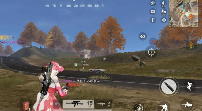 荒野行动上分技巧有哪些_荒野行动破解版无限点券