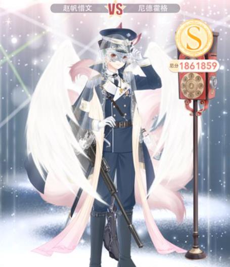 奇迹暖暖主线153