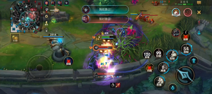 英雄联盟手游婕拉的技能是什么3