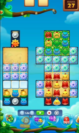 开心消消乐怎么过隐藏关461关1