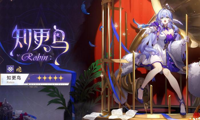 崩坏星穹铁道怎么全队提速2