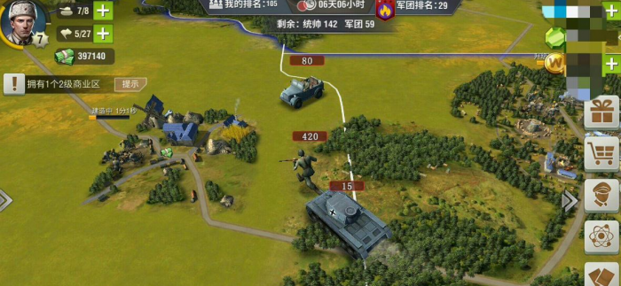 二战风云宣战后如何攻击1