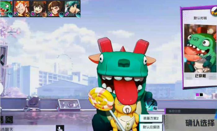 非人学园饕餮该怎么玩1