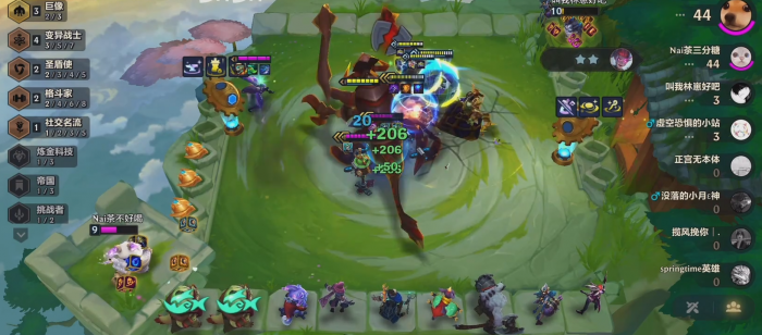 云顶之弈科加斯阵容如何运营_云顶之弈k/da