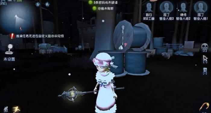 第五人格修机位怎么选_第五人格修机位排名