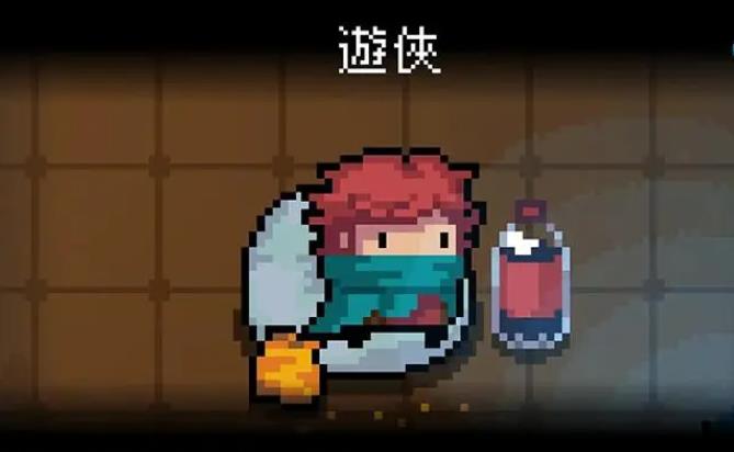 元气骑士哪些角色比较强2